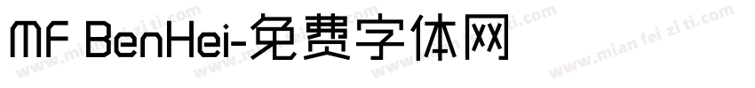 MF BenHei字体转换
